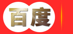 合肥荣途网络科技有限公司